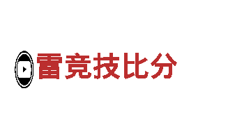 亚博玩法-驰名商标-黄金生产企业
